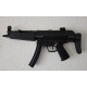 Пистолет-пулемет H&K (Heckler & Koch) MP5. Германия