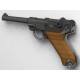 Пистолет Luger p.08 (Люгер п08 Парабеллум). Германия