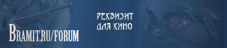 Логотип