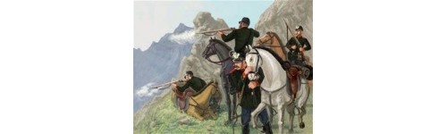 Русско-Туретская Война 1877-1878годов