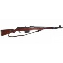 Самозарядный карабин Вальтер G41 Германия (Walter G41)