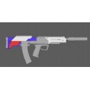 Снайперская винтовка PGM Hecate II. Франция