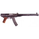 Ружье PPS XM26