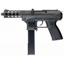 Пистолет-пулемет Beretta M12. Италия 