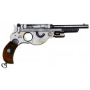 Пистолет Model 1894 Bergmann. Германия