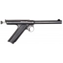 Пистолет Model 1894 Bergmann. Германия