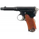 Пистолет Colt m1900. США