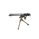 Пулемет Browning m1911a1 (Браунинг)