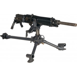 Пулемет станковый Type 92. Япония