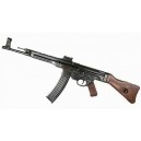 Копия пистолет-пулемета МП-18 (MP-18 Bergmann)