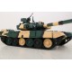Модель Танка Т-90. СССР 1:16