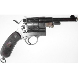 Револьвер Mauser M1878 No1 Zig-Zag (Маузер 1878) Германия