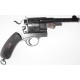 Револьвер Mauser M1878 No1 Zig-Zag (Маузер 1878) Германия