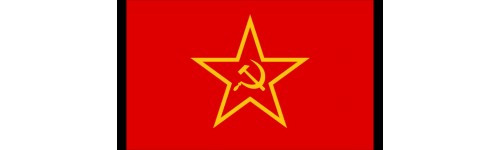 Оружие Красной Армии