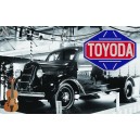 Логотип "Тайота" (TOYOTA) образец 1935года