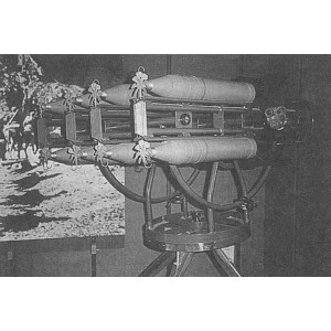 Неуправляемый реактивный снаряд РС-132 с авиационным безконтактным взрывателем