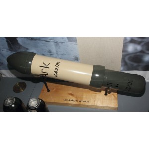 Турбореактивный снаряд 15-cm WGR-41 Spreng