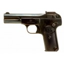 Пистолет системы Browning обр.1900 года