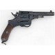 Итальянский солдатский револьвер Bodeo M1889