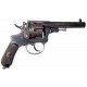 ИТАЛЬЯНСКИЙ офицерский РЕВОЛЬВЕР BODEO M1889