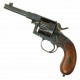 Немецкий револьвер Reichsrevolver M1883