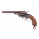 Немецкий револьвер Reichsrevolver M1879