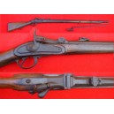 Австро-Венгерская винтовка Wänzl WallGewehr M1872 (Винтовка Венцля)