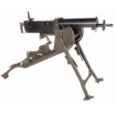 Германский пулемет MG 08 на станке (МГ08)