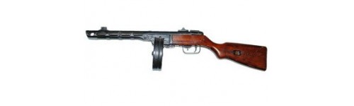 Нарезные охотничьи карабины калибра 7,62х25