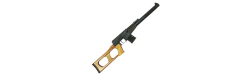 Нарезные охотничьи карабины калибра 9Х39