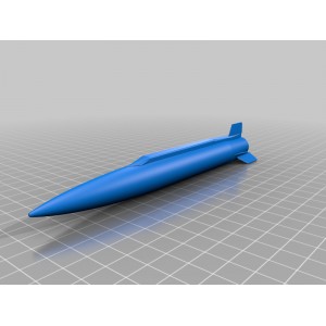 Макет ракеты стран НАТО AGM-69 SRAM США