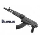 ММГ Автомата Калашникова АК-104