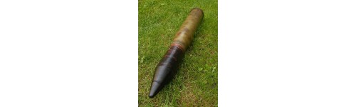 Артиллерийские Снаряды
